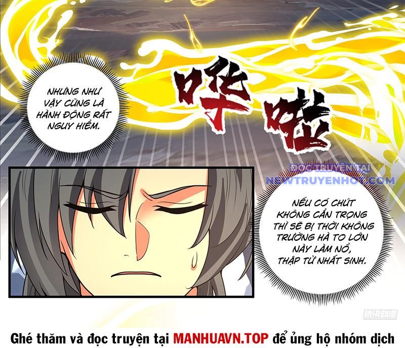 Võ Luyện Đỉnh Phong chapter 3818 - Trang 18