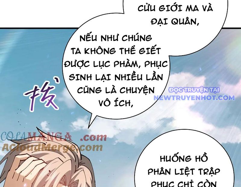 Toàn Dân Chuyển Chức: Ngự Long Sư Là Chức Nghiệp Yếu Nhất? chapter 91 - Trang 16