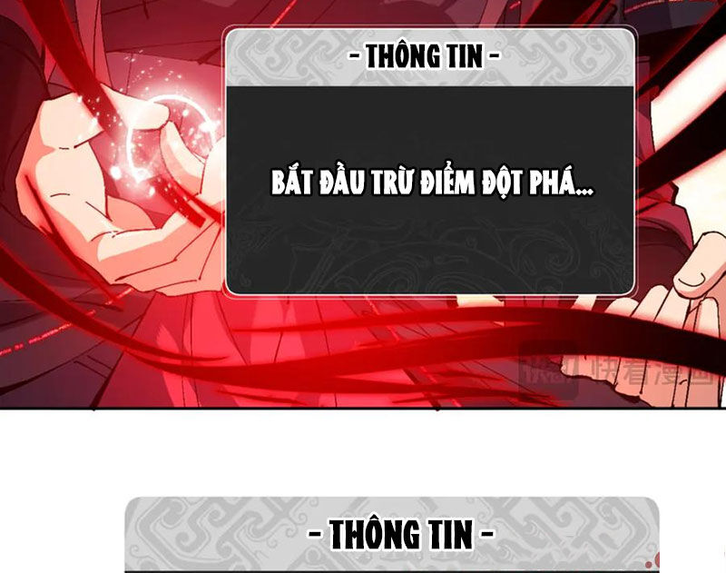 Sư Tôn: Nghịch Đồ Này Mới Không Phải Là Thánh Tử Chapter 79 - Trang 134