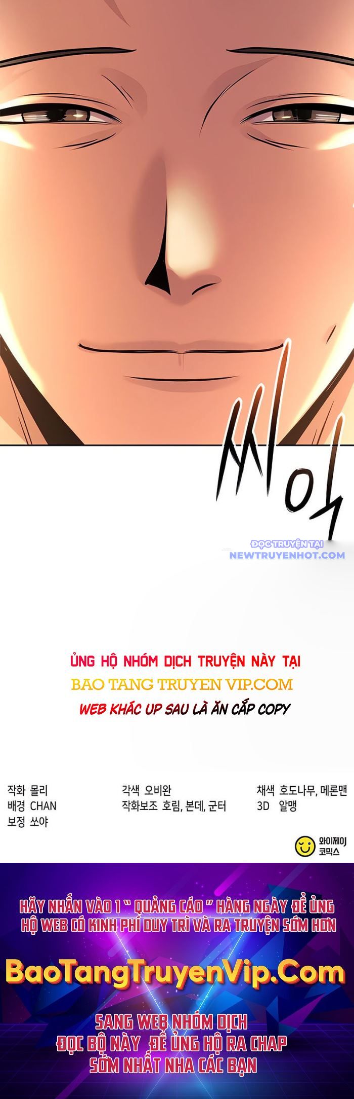 Ma Đạo Chuyển Sinh Ký chapter 104 - Trang 85