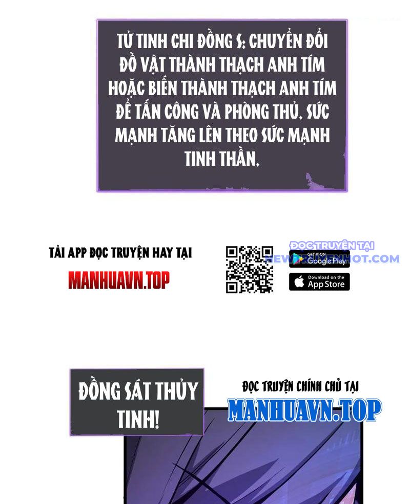 Toàn Dân Tận Thế: Ta Virus Quân Vương chapter 11 - Trang 51