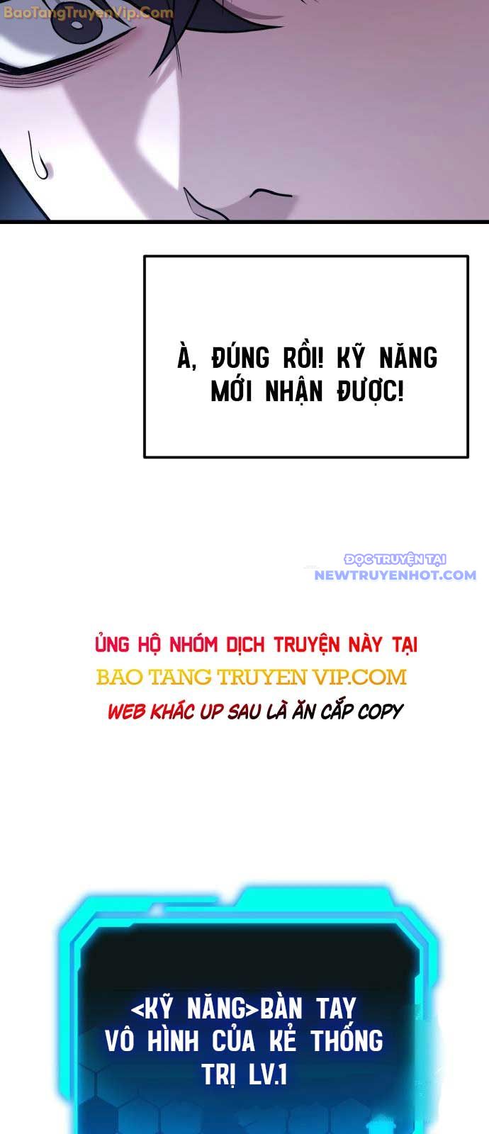 Tuyệt Đối Dân Cư chapter 16 - Trang 10