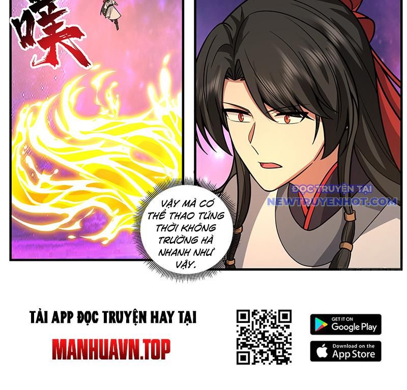 Võ Luyện Đỉnh Phong chapter 3818 - Trang 30