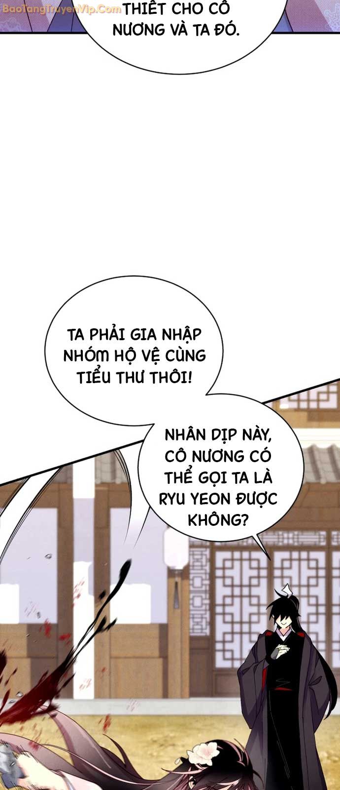 Phi Lôi Đao Thuật chapter 195 - Trang 22