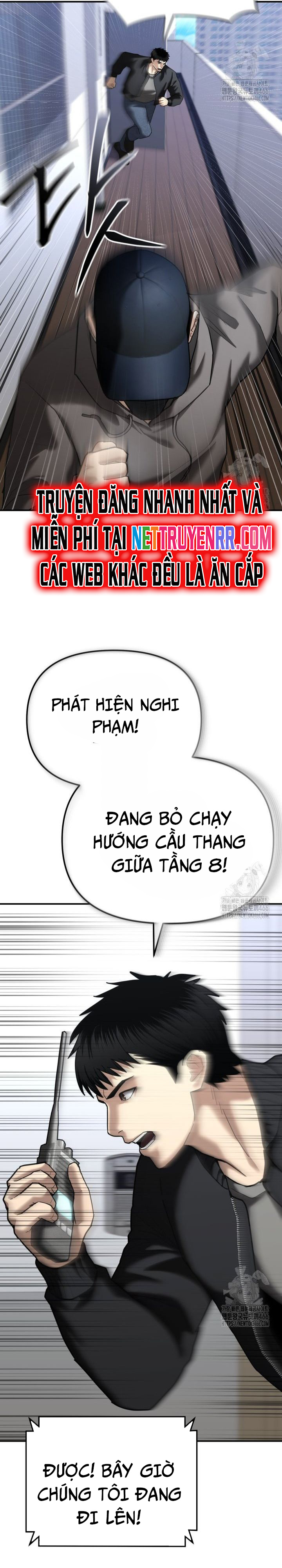 Cảnh Sát Bất Bại chapter 27 - Trang 46