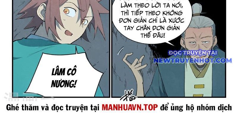 Tinh Võ Thần Quyết chapter 824 - Trang 18