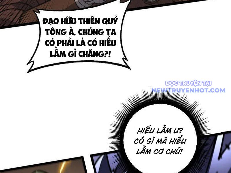 Lão Xà Tu Tiên Truyện chapter 25 - Trang 26