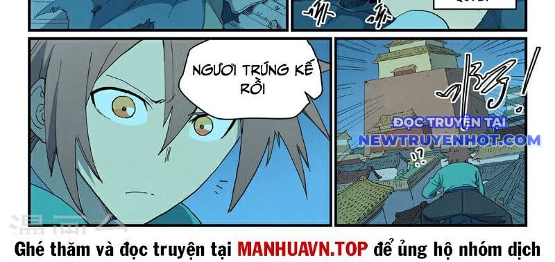 Tinh Võ Thần Quyết chapter 823 - Trang 15