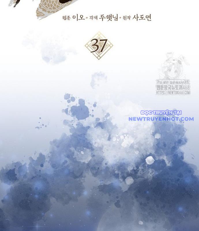 Cuồng Long Kiếm Thần chapter 37 - Trang 94