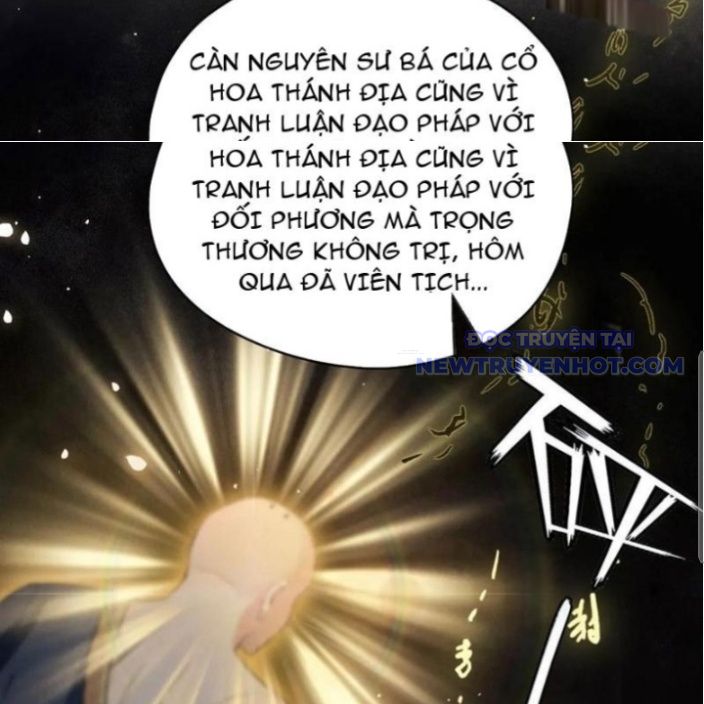 Hoá Ra Ta Đã Vô Địch Từ Lâu chapter 238 - Trang 67