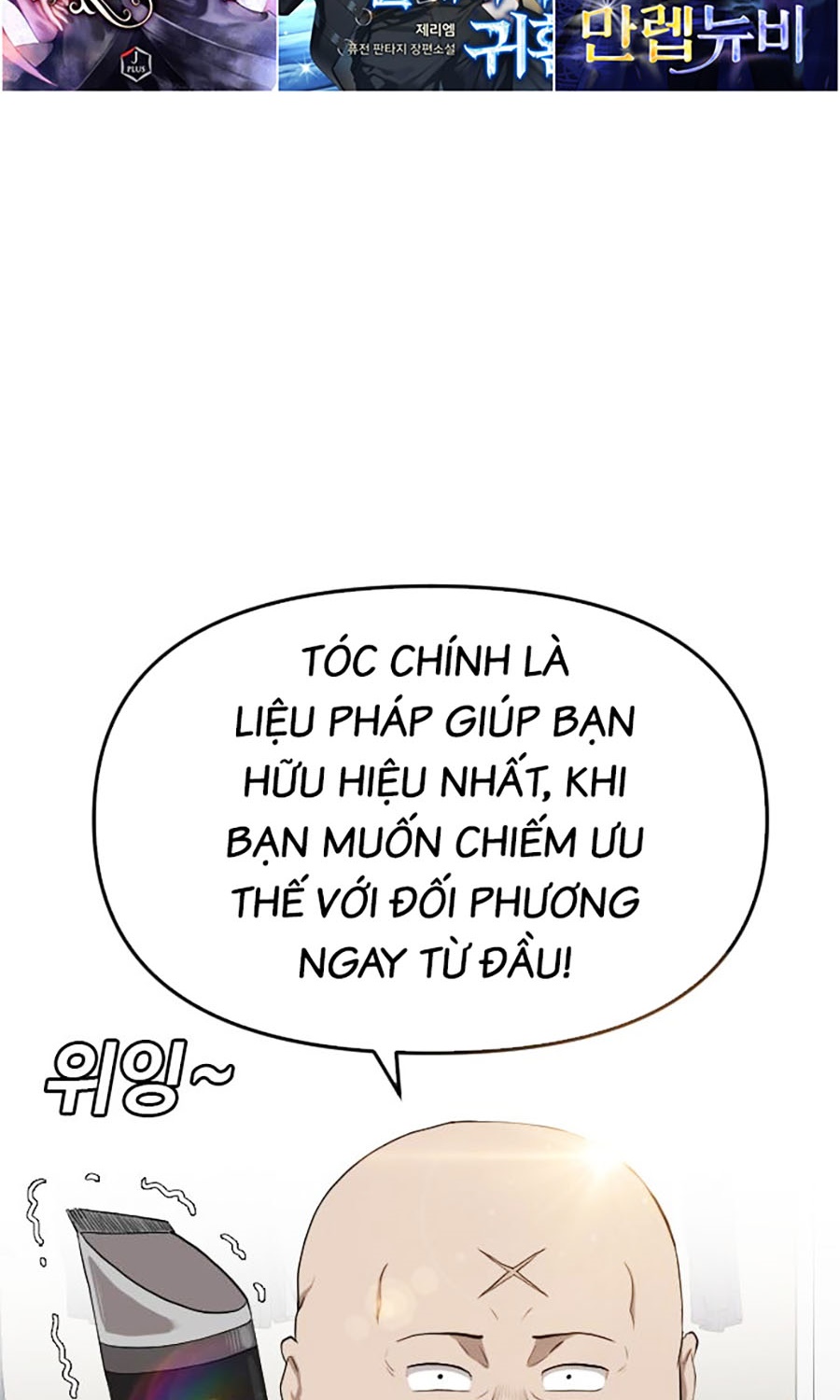 Người Xấu chapter 238.1 - Trang 19