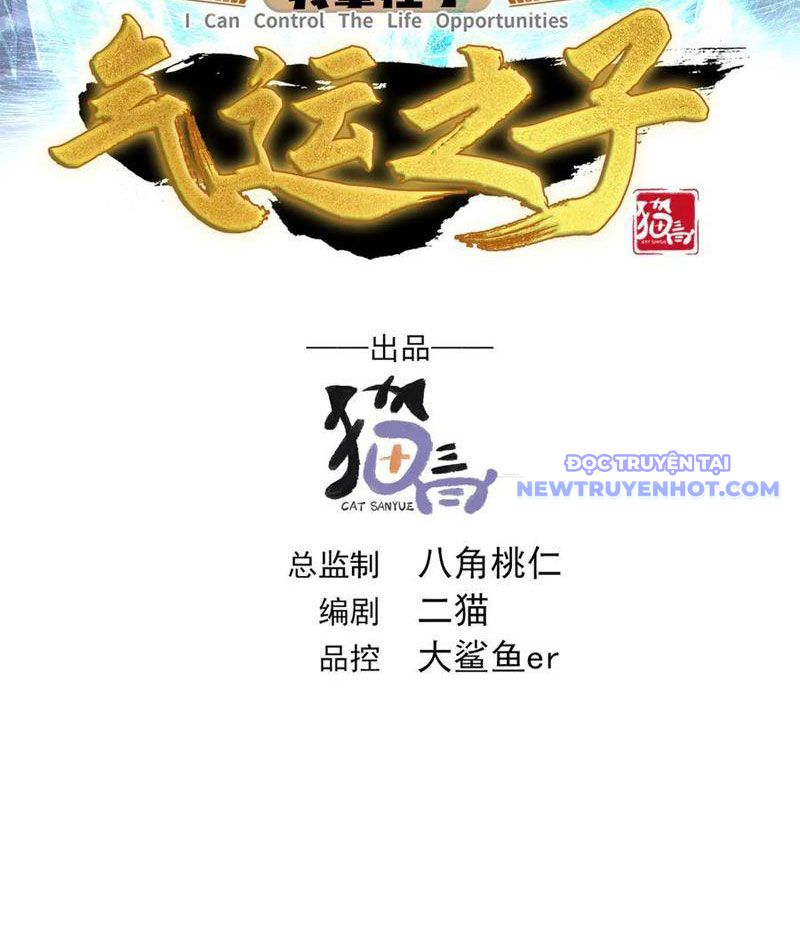 Ta Nắm Giữ Khí Vận Chi Tử chapter 74 - Trang 5