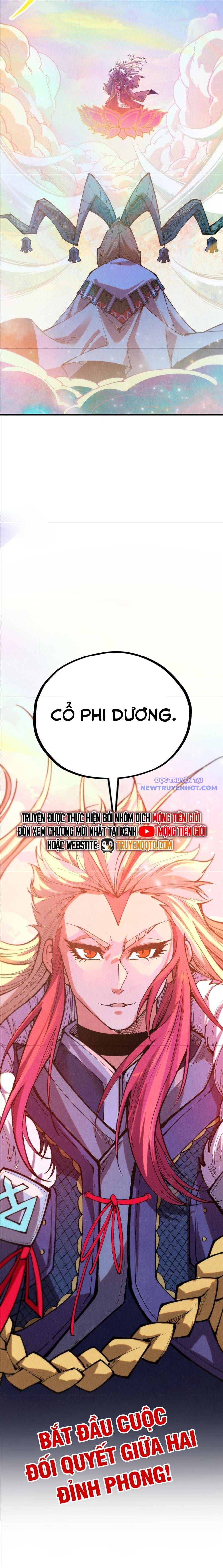 Vạn Cổ Chí Tôn chapter 392 - Trang 12