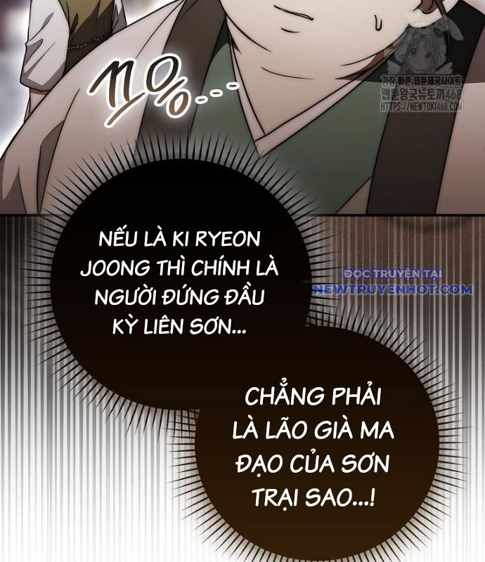 Cuồng Long Kiếm Thần chapter 37 - Trang 23