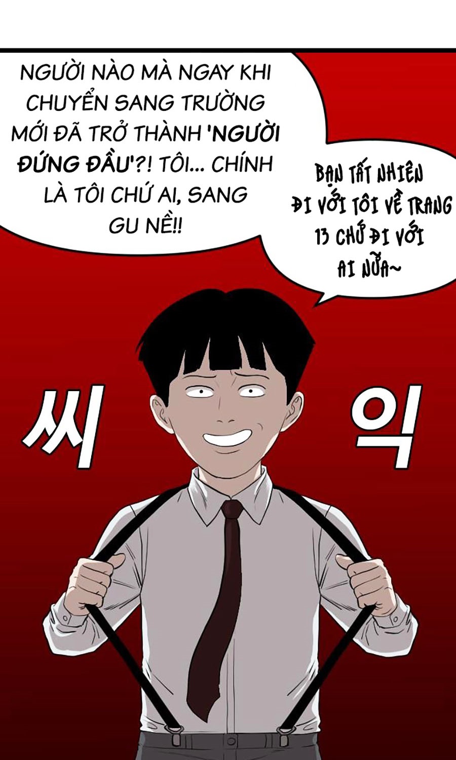 Người Xấu chapter 238.1 - Trang 10