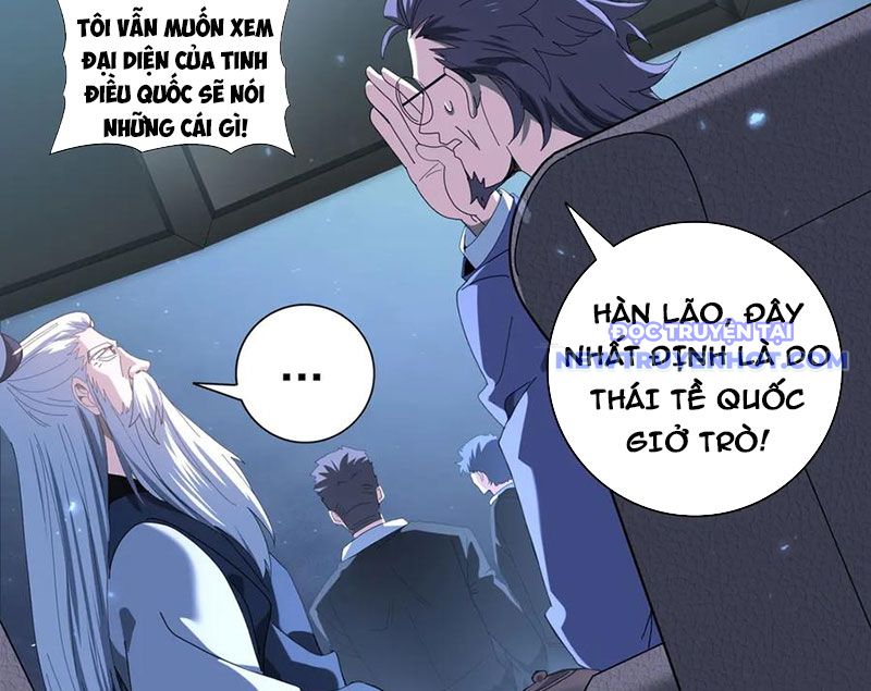 Toàn Dân Chuyển Chức: Ngự Long Sư Là Chức Nghiệp Yếu Nhất? chapter 92 - Trang 73