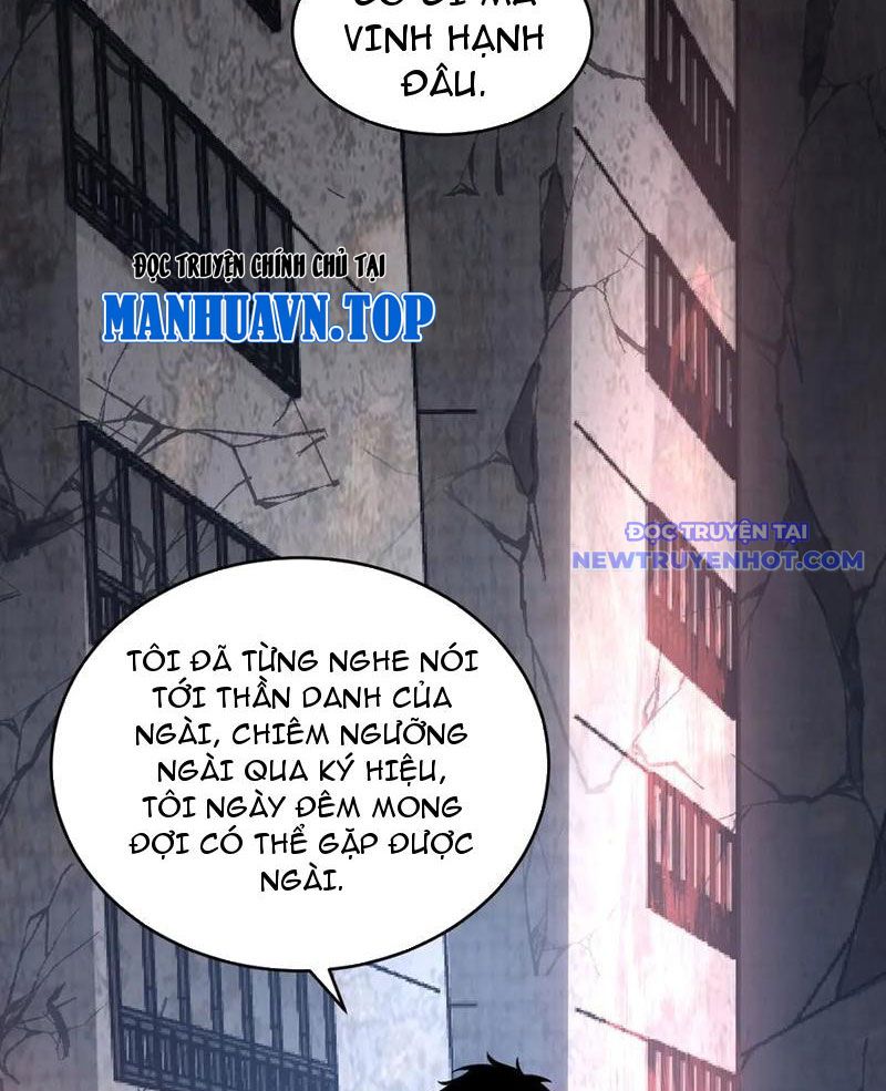 Toàn Dân Tận Thế: Ta Virus Quân Vương chapter 11 - Trang 98