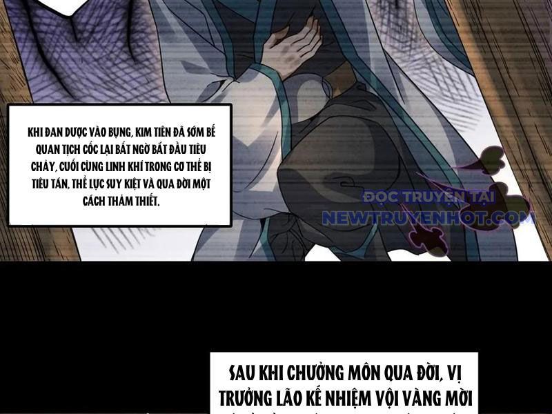 Hồng Hoang: Bắt Đầu Từ Việc Nhận Minh Hà Làm Con Gái Nuôi chapter 28 - Trang 60