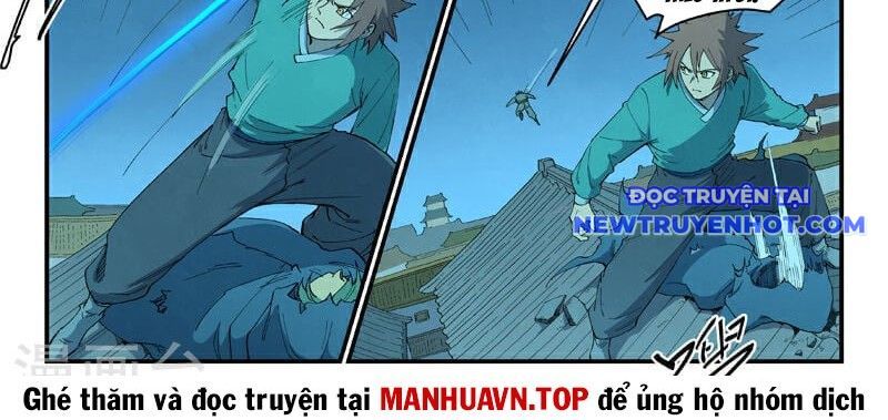 Tinh Võ Thần Quyết chapter 823 - Trang 18