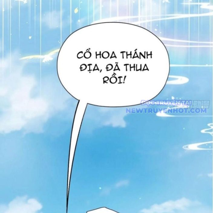 Hoá Ra Ta Đã Vô Địch Từ Lâu chapter 238 - Trang 57