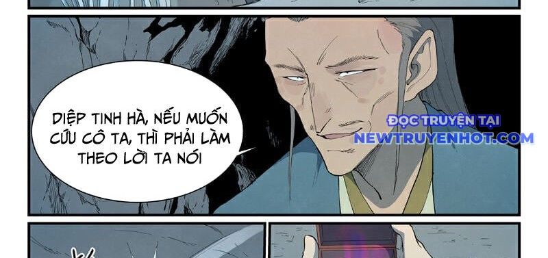 Tinh Võ Thần Quyết chapter 824 - Trang 14