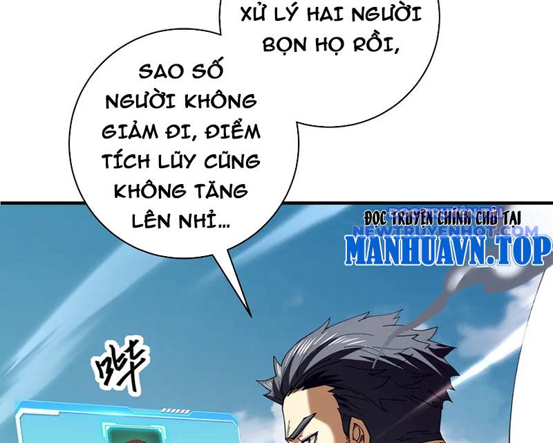 Toàn Dân Chuyển Chức: Ngự Long Sư Là Chức Nghiệp Yếu Nhất? chapter 91 - Trang 73