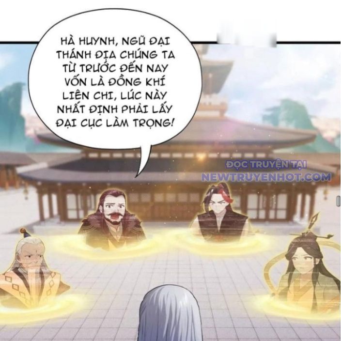 Hoá Ra Ta Đã Vô Địch Từ Lâu chapter 238 - Trang 99