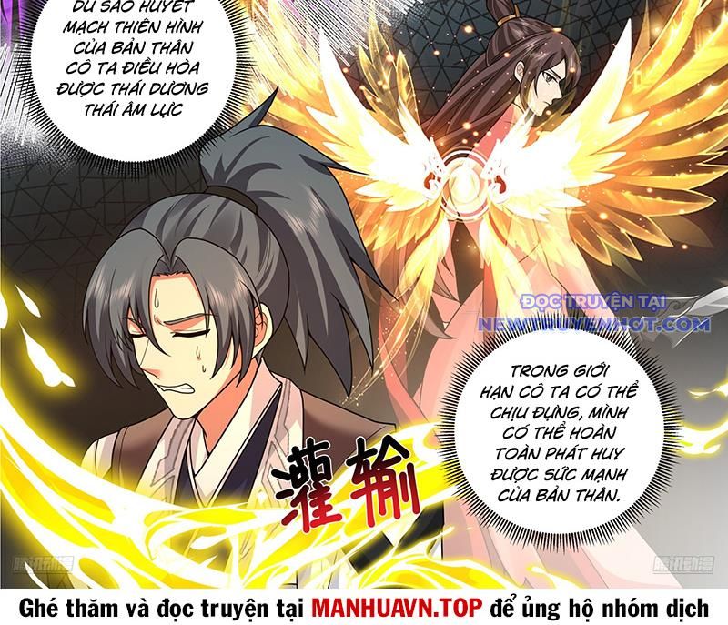 Võ Luyện Đỉnh Phong chapter 3818 - Trang 16