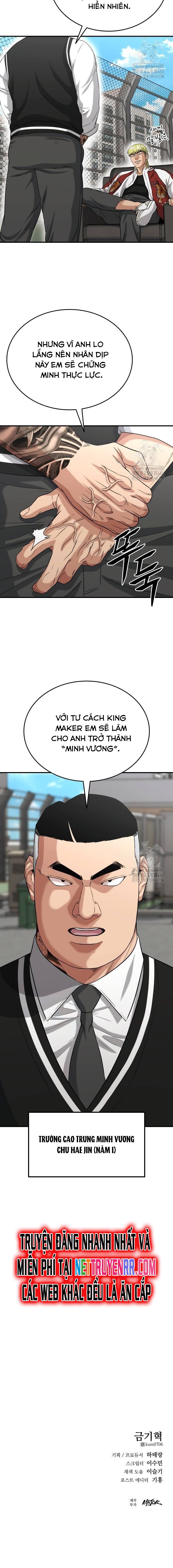 Minh Vương chapter 8 - Trang 13