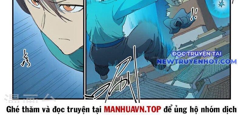 Tinh Võ Thần Quyết chapter 823 - Trang 12