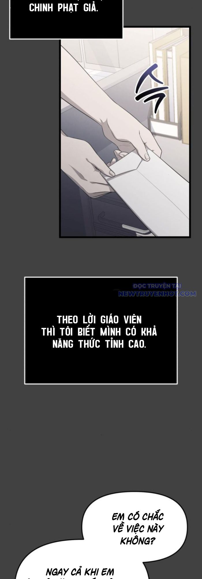 Ta Nhận Được Vật Phẩm Thần Thoại chapter 117 - Trang 11