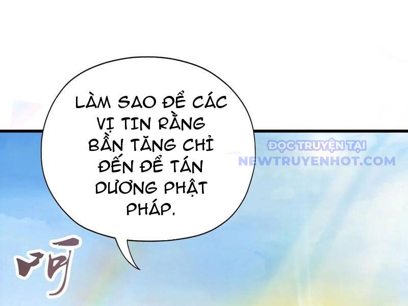 Hoá Ra Ta Đã Vô Địch Từ Lâu chapter 241 - Trang 129