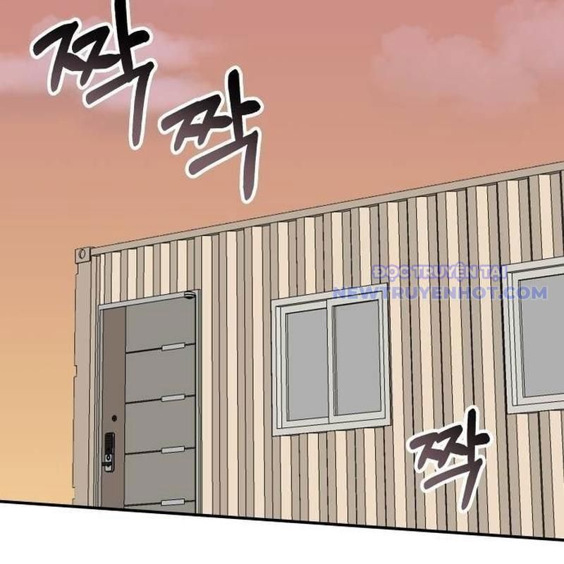 Tôi Bị Hiểu Lầm Là Diễn Viên Thiên Tài Quái Vật chapter 41 - Trang 6