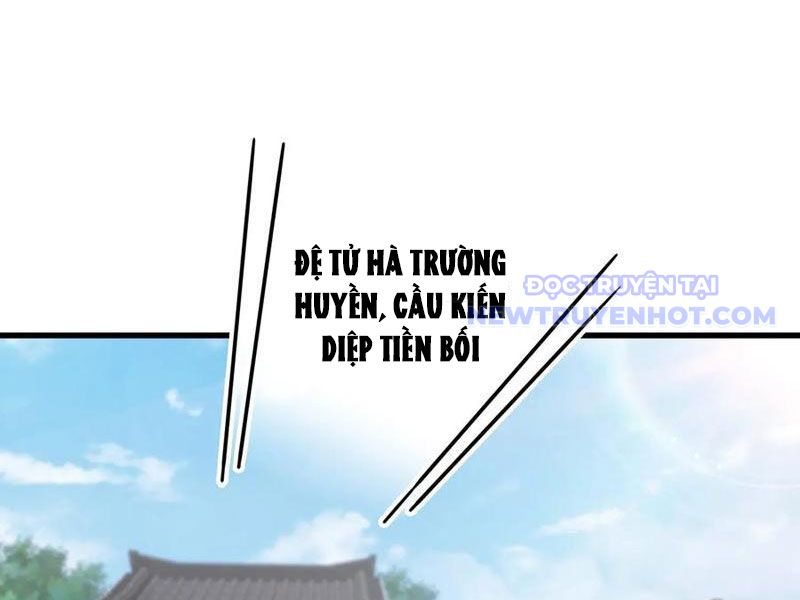 Hoá Ra Ta Đã Vô Địch Từ Lâu chapter 239 - Trang 26