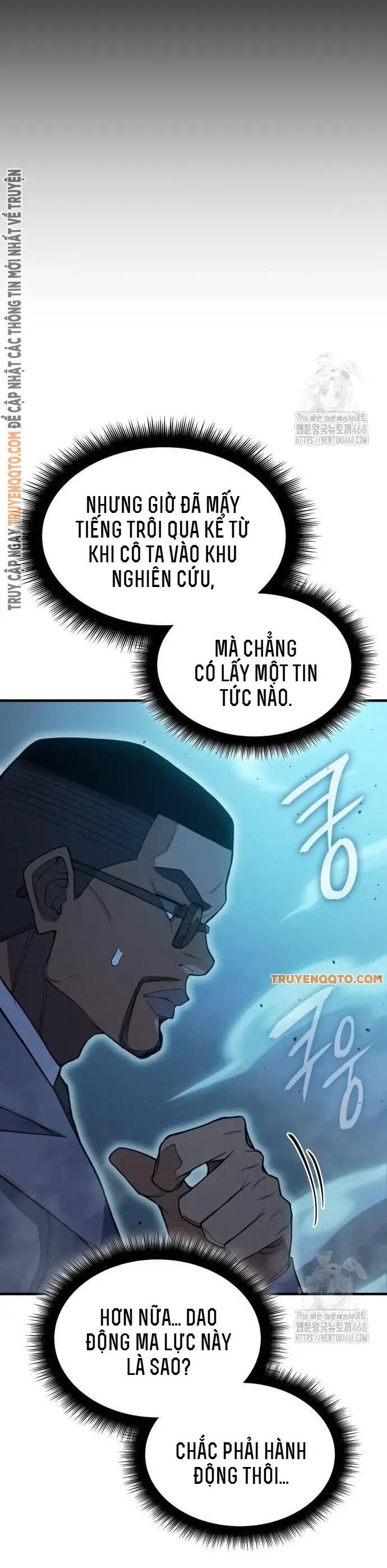 Hồi Quy Bằng Vương Quyền Chapter 76 - Trang 26