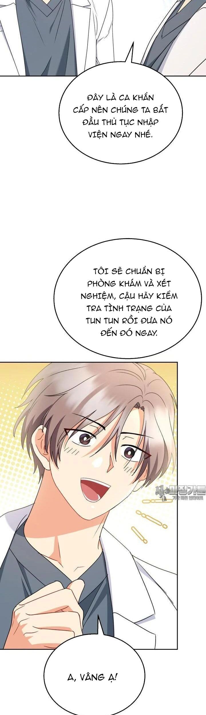 Xin Chào! Bác Sĩ Thú Y Chapter 68 - Trang 17