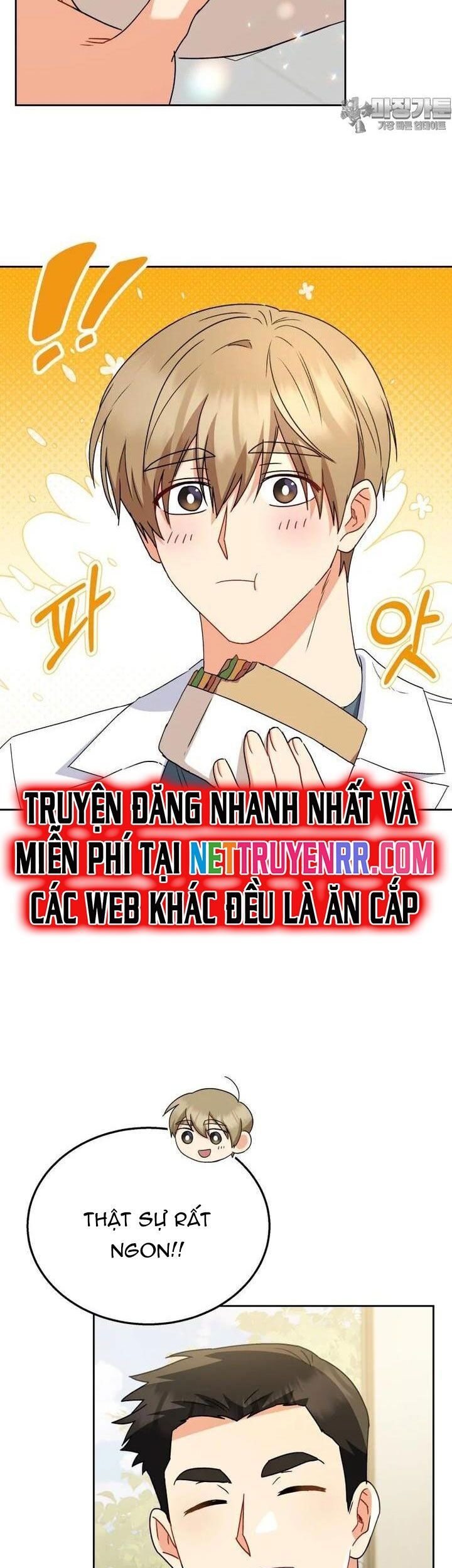 Xin Chào! Bác Sĩ Thú Y Chapter 69 - Trang 23