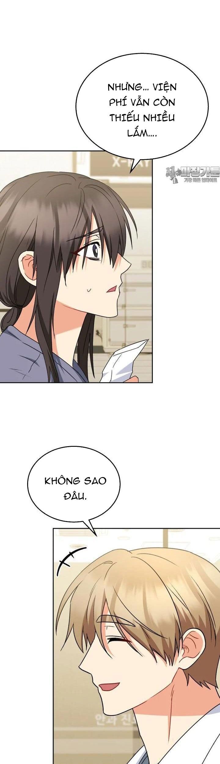 Xin Chào! Bác Sĩ Thú Y Chapter 68 - Trang 11