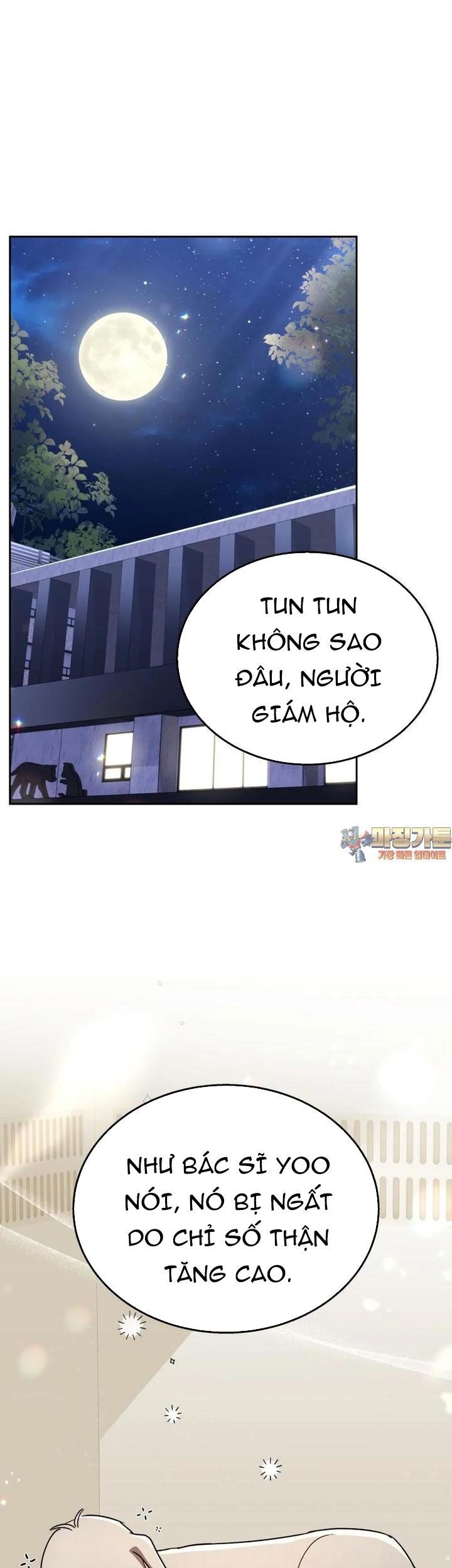 Xin Chào! Bác Sĩ Thú Y Chapter 69 - Trang 1