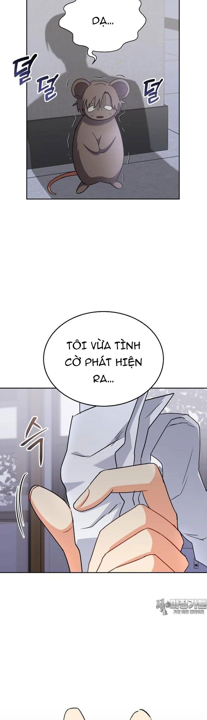 Xin Chào! Bác Sĩ Thú Y Chapter 67 - Trang 19