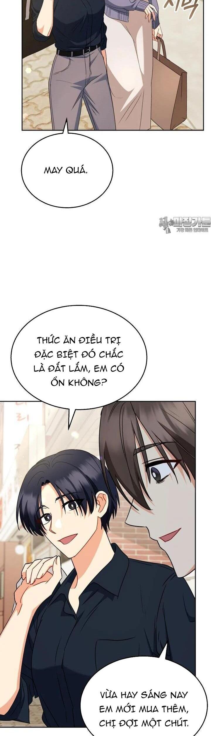 Xin Chào! Bác Sĩ Thú Y Chapter 67 - Trang 12