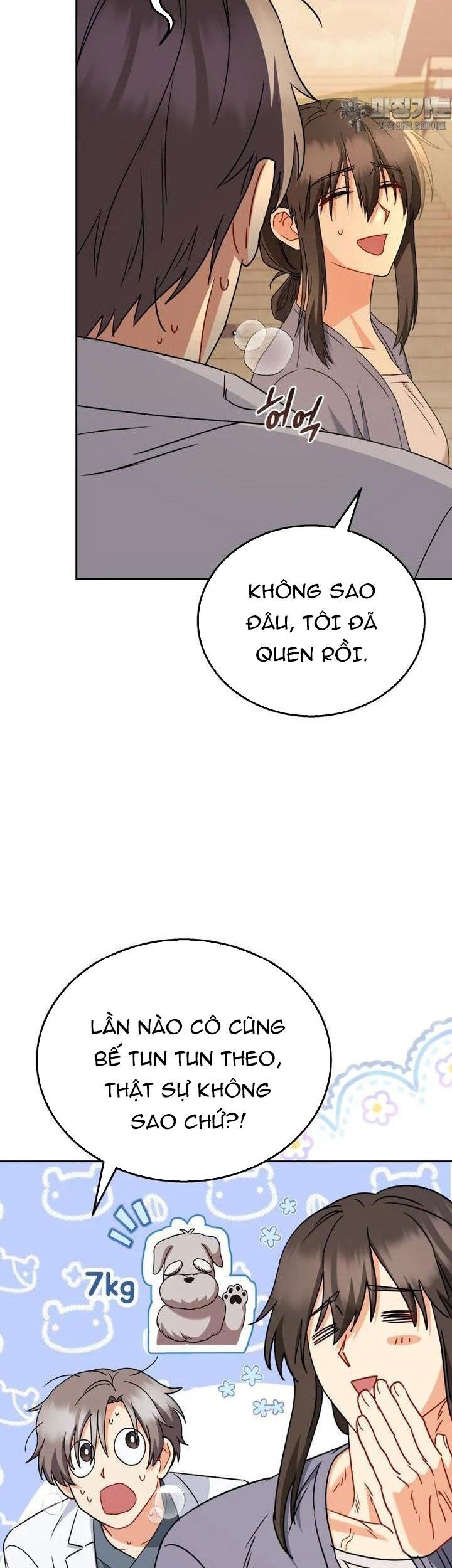 Xin Chào! Bác Sĩ Thú Y Chapter 68 - Trang 23