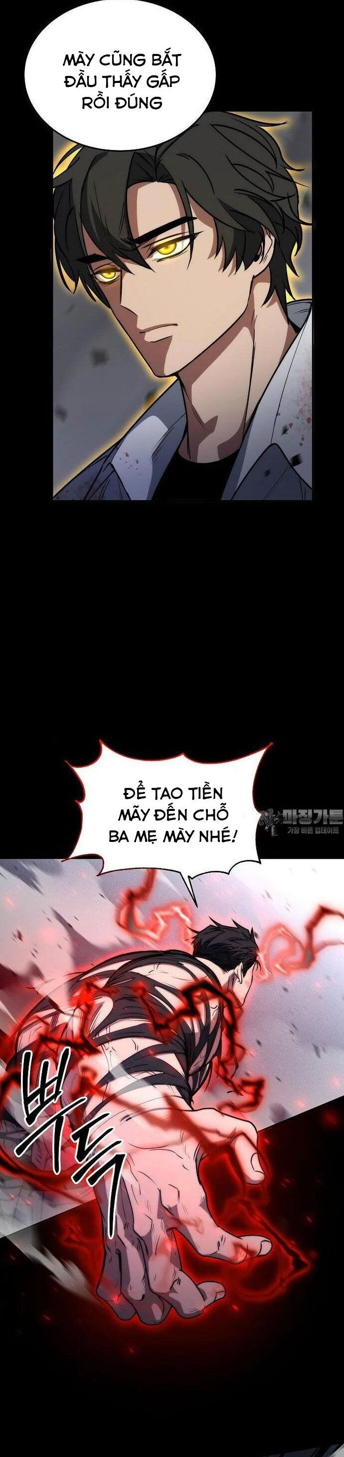 Chiến Thần Xuất Thế Chapter 24 - Trang 7