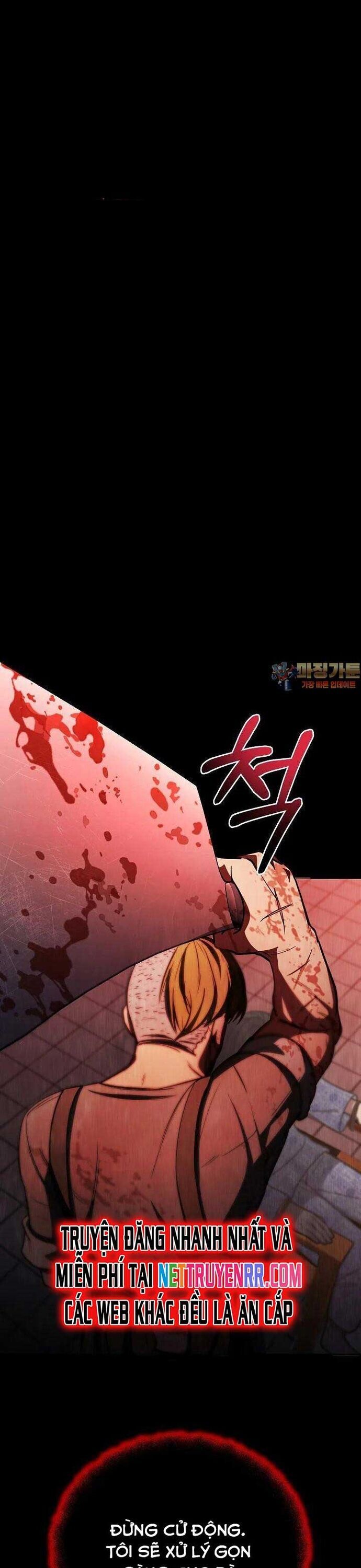 Chiến Thần Xuất Thế Chapter 21 - Trang 1