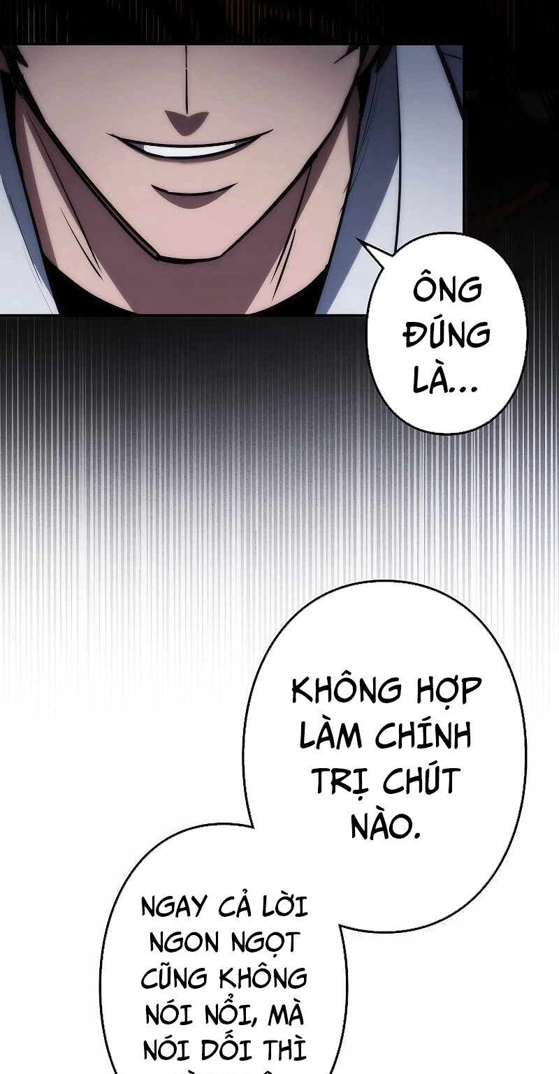 Chiến Thần Xuất Thế Chapter 17 - Trang 47