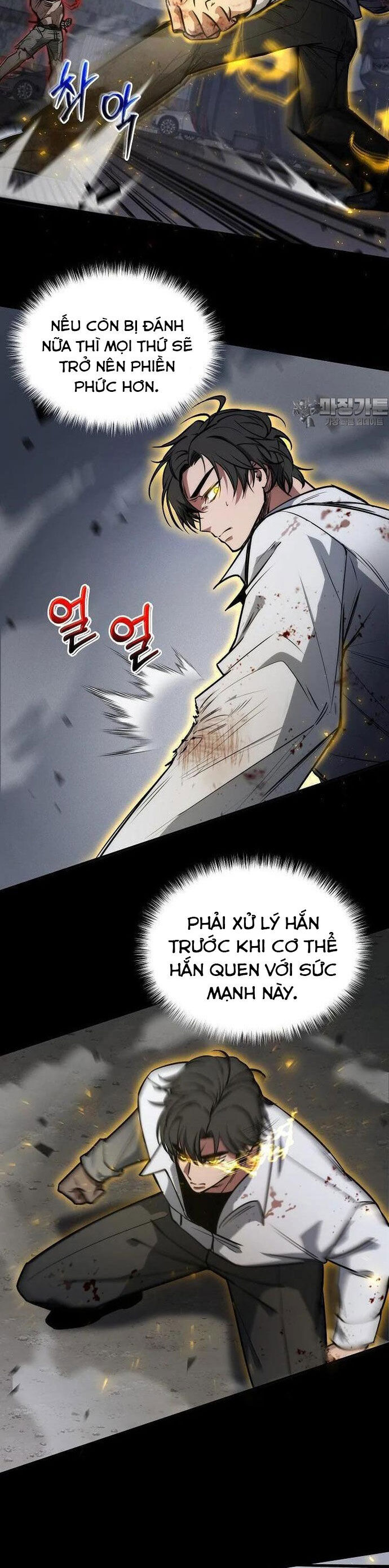 Chiến Thần Xuất Thế Chapter 24 - Trang 11