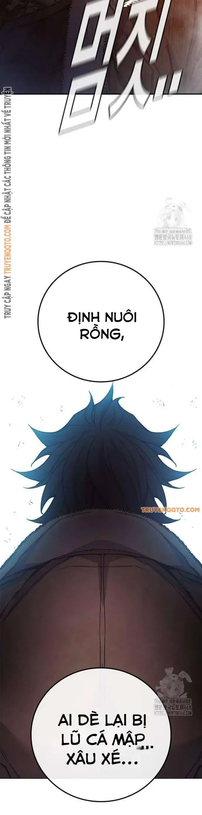 Nhà Tù Vị Thành Niên Chapter 36 - Trang 47