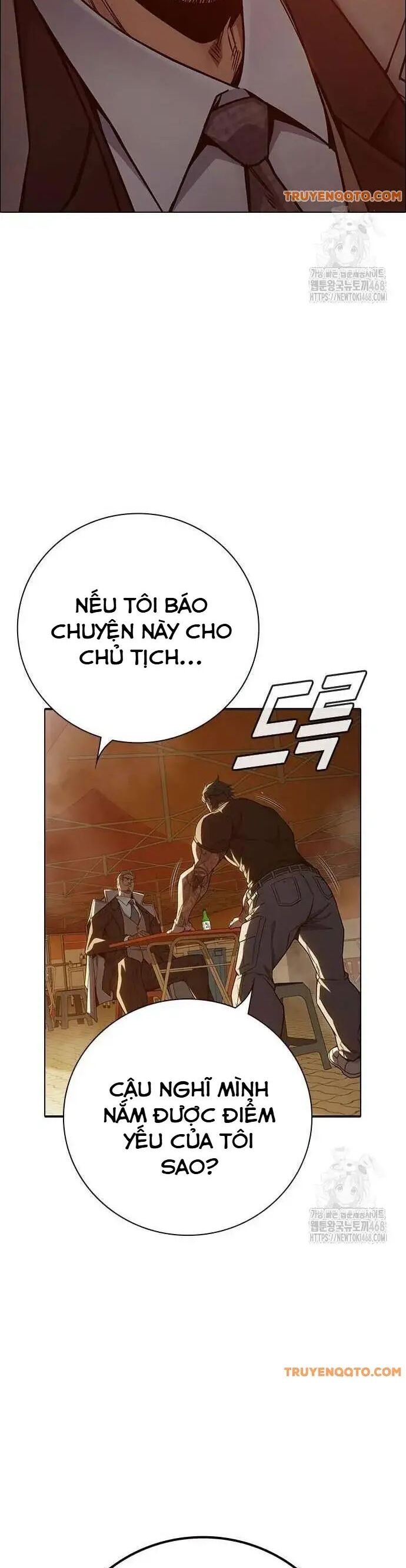 Nhà Tù Vị Thành Niên Chapter 36 - Trang 43