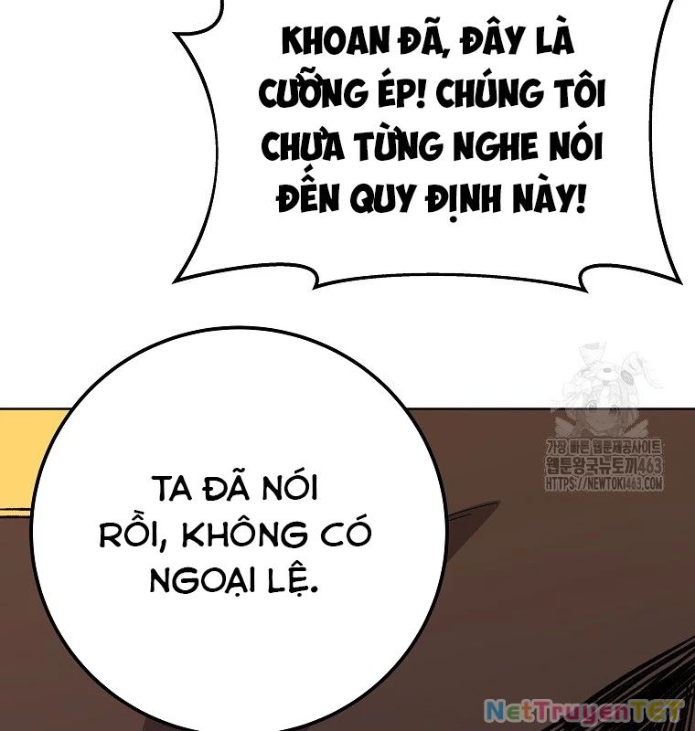 Trở Thành Nhân Viên Cho Các Vị Thần Chapter 78 - Trang 126