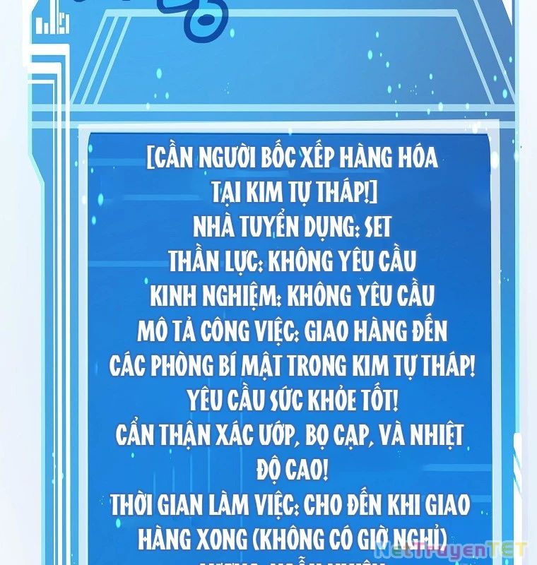 Trở Thành Nhân Viên Cho Các Vị Thần Chapter 77 - Trang 144